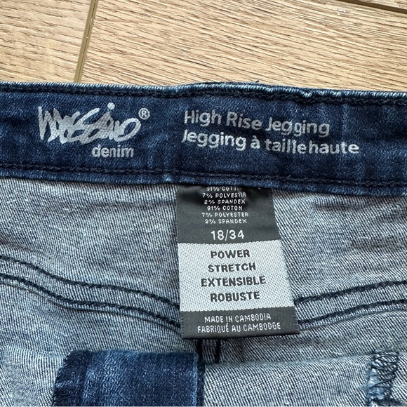 Massini 18/34 high rise jegging power stretch - Picture 7 of 7